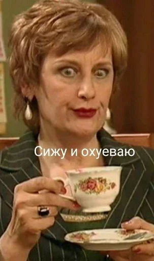 Стикер Dasdsasdfhijcty - 1