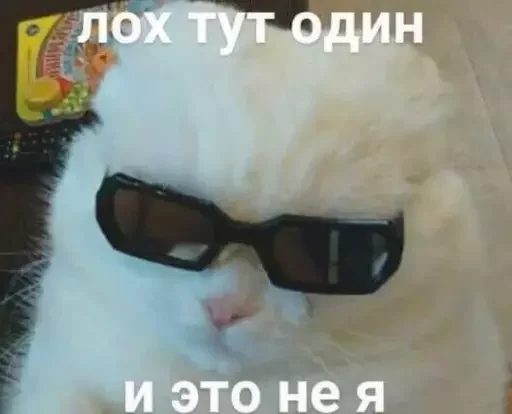 Sticker Dasdsasdfhijcty - 1