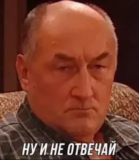 Sticker Dashunya❤️‍🔥🫠 - 8