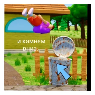 Стикер даша и животное - 4