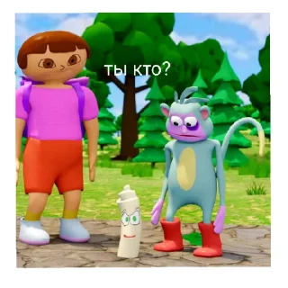 Стикер даша и животное - 5