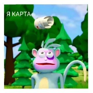 Стикер даша и животное - 6