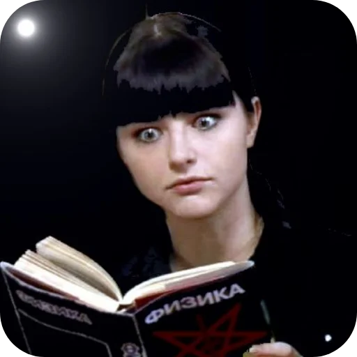 Стикер DashaIzPD - 1