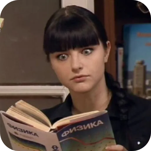 Даша из папиных дочек 🖤 - 