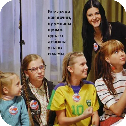 Стикер DashaIzPD - 1