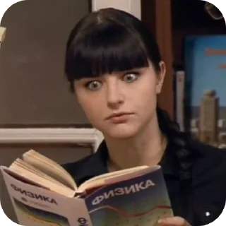 Sticker Даша из папиных дочек 🖤 - 6