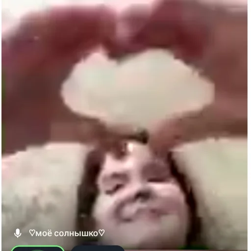 Sticker DashaMyLoveOff - 1