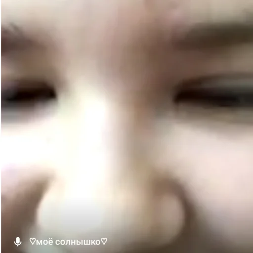 Стикер DashaMyLoveOff - 1