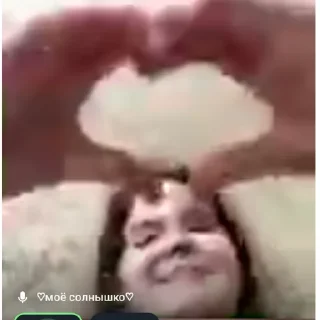 Sticker моя жена Даша❤️ - 8