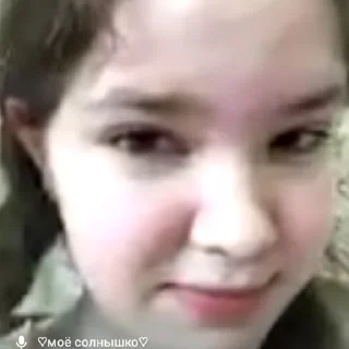 Sticker моя жена Даша❤️ - 0