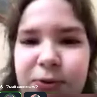 Sticker моя жена Даша❤️ - 1