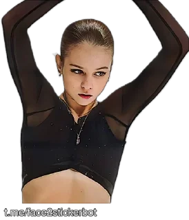 Стикер Sasha Trusova🔥 - 0