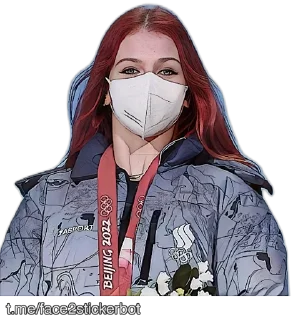 Стикер Sasha Trusova🔥 - 5