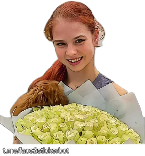 Стикер Sasha Trusova🔥 - 3