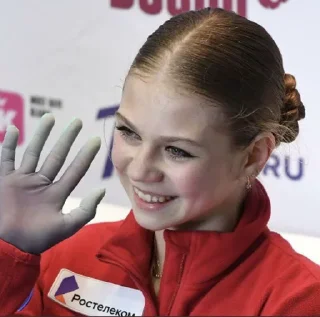 Стикер Sasha Trusova🔥 - 4