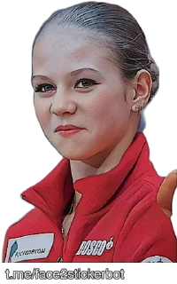 Стикер Sasha Trusova🔥 - 10