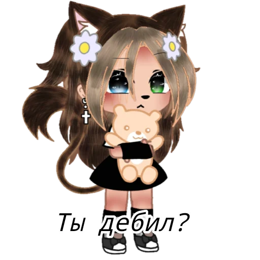 🥀🌃Дашка🌃🥀 - мультипликация