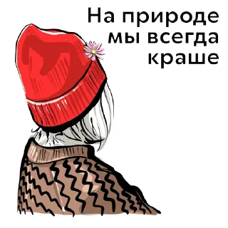 Sticker Даша Бурова - 5