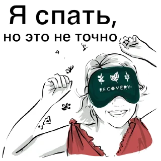 Sticker Даша Бурова - 1