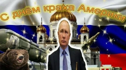 human face man person