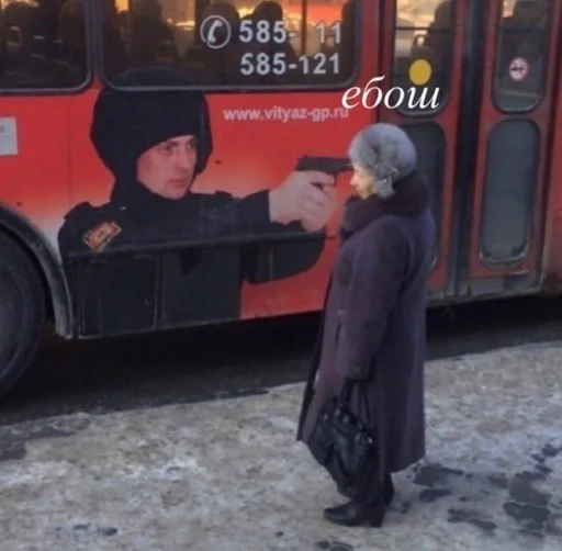 clothing land vehicle vehicle