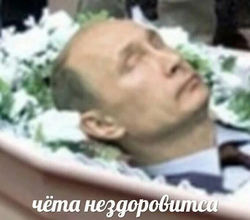 man person human face