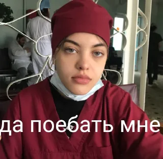 Sticker ДрифтЖига - 3