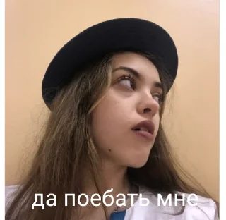 Sticker ДрифтЖига - 9