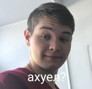 Sticker ДрифтЖига - 4