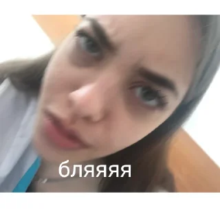 Sticker ДрифтЖига - 10