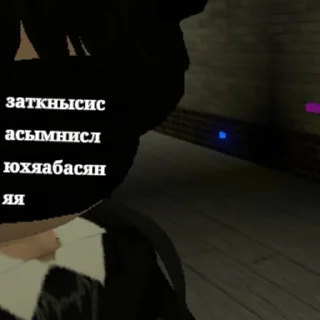 Sticker Роблёксь ::Лампа::🤑🤑🤑🤑👑👑👑👑 - 8