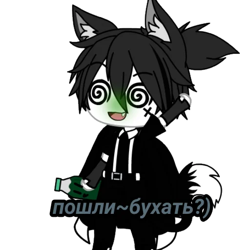 cartoon clipart animated cartoon