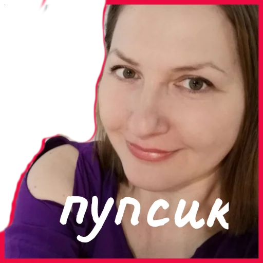 human face smile person