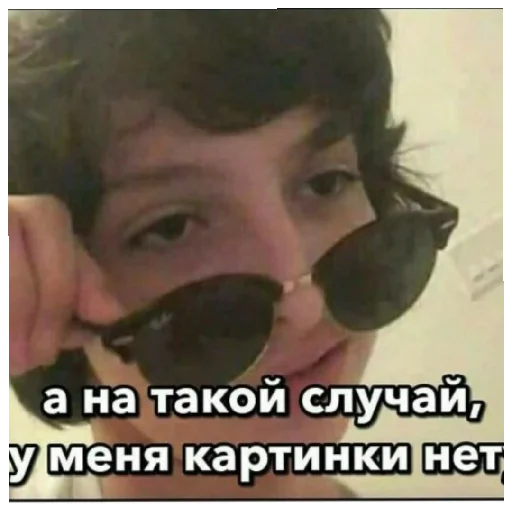 Sticker Dashinpak - 1