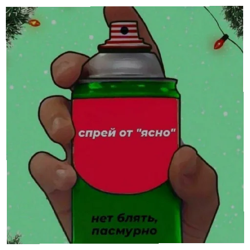 Стикер Dashinpak - 1