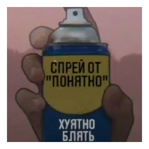 Sticker Dashinpak - 1