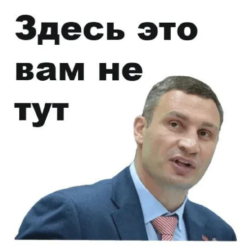 Sticker Dashinpak - 1