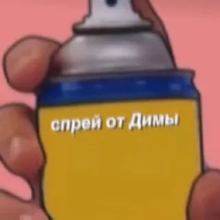 Sticker Дашинпак - 7