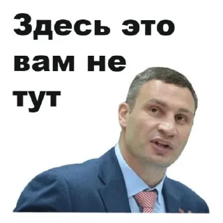 Sticker Дашинпак - 3