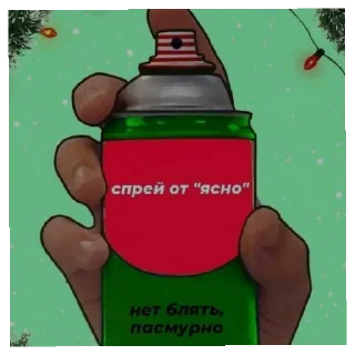 Sticker Дашинпак - 8