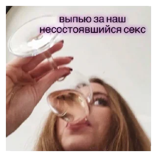 Sticker Дашинпак - 9