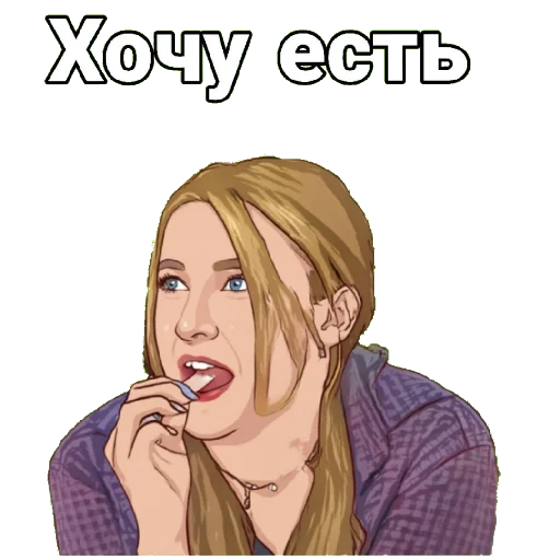 Sticker Дашка какашка - 7