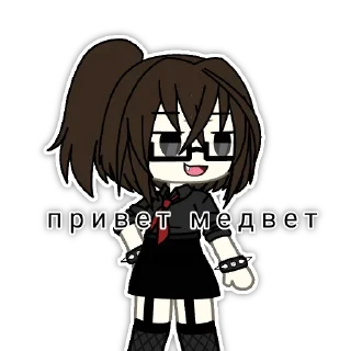 Sticker Kira_top_128 - 5