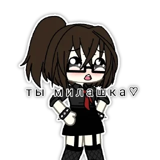 Sticker Kira_top_128 - 2