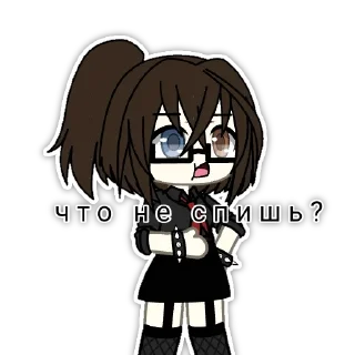 Sticker Kira_top_128 - 10