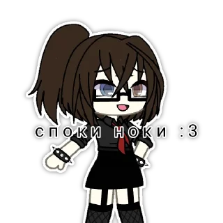 Sticker Kira_top_128 - 1