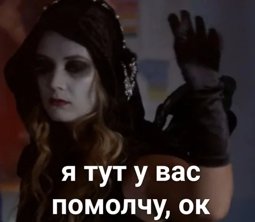 Dashyan by @fStikBot - human face