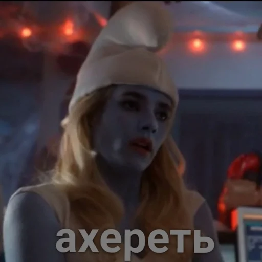 human face screenshot person