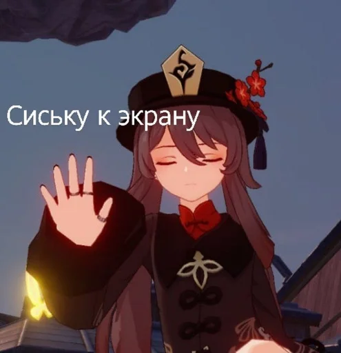 аниме мультфильм мультипликация