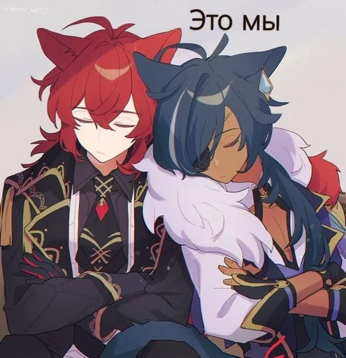 аниме мультфильм Художественная литература